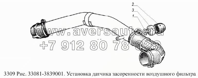 Установка датчика засоренности воздушного фильтра